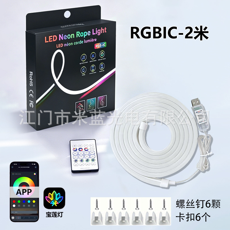Tira de Luz LED Neón Flexible Inteligente con Control por App y Sonido Musical Impermeable
