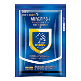 Nopxin anfali 80%гидроциновый огурцы огурцы кремовые кремовые стерилизатор пестицидов 7g