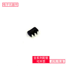 IC TPS3820-50QPDBVRQ1 SOT-23-5 W25Q256FVEIG FM25CL64B-G MAX2