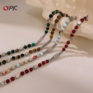 OPK�W���������Ů���P��OӋ�Є���ƴ����Ȼʯ����ϵ�����ִ�