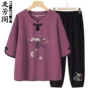 夏季妈妈中袖衣服