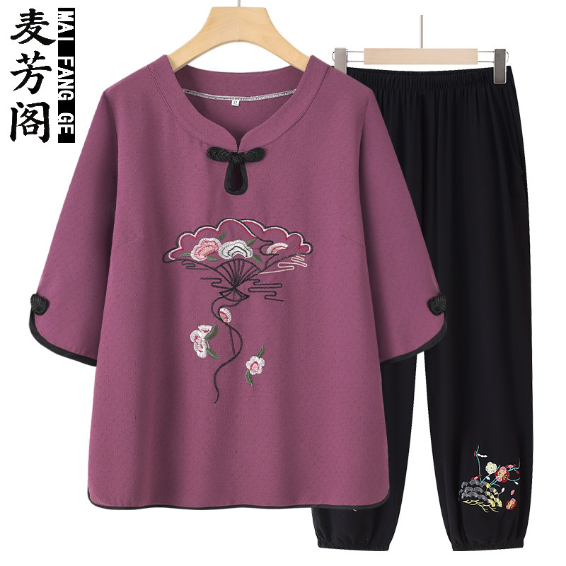 Mother's Summer Dress suit Women's Middle-aged and Elderly Summer Middle-sleeved Two-piece Set Grandma's Tang Dress 60-year-old 70-year-old Lady's Clothes Mother's Summer Dress suit Women's Middle-aged and Elderly Summer Middle-sleeved Two-piece Set Grandma's Tang Dress 60-year-old 70-year-old Lady's Clothes