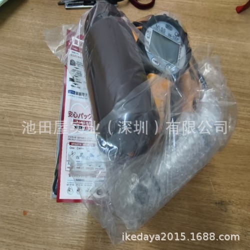 日本IIJIMA饭岛电子 浓度测试仪    IM-100P