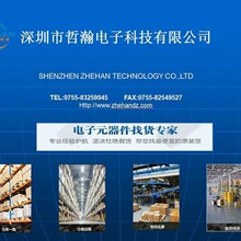IS32LT3957A-ZLA3 TSSOP-16 DC-DC������