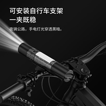 手电筒强光户外超亮车载应急灯多功能破窗神器充电汽车逃生安全锤