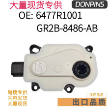 6477R1001  GR2B-8476-AB møؽţ~늙C