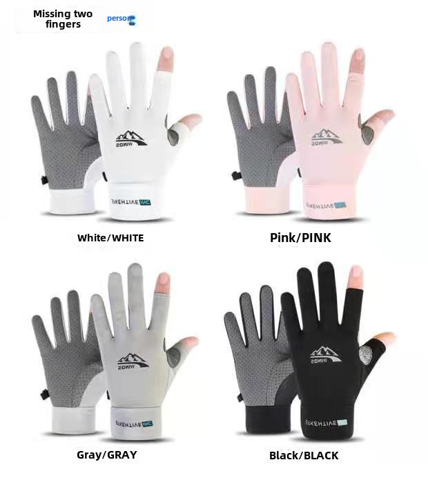 Ice Silk men's and women's gloves men's summer thin outdoor riding driving  slip sun protection leakage finger fishing New gloves_maomaolike.com