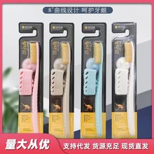 �n���M������688���y��̼���^��ˢܛ��ë�^�坍���˼����p����ˢ