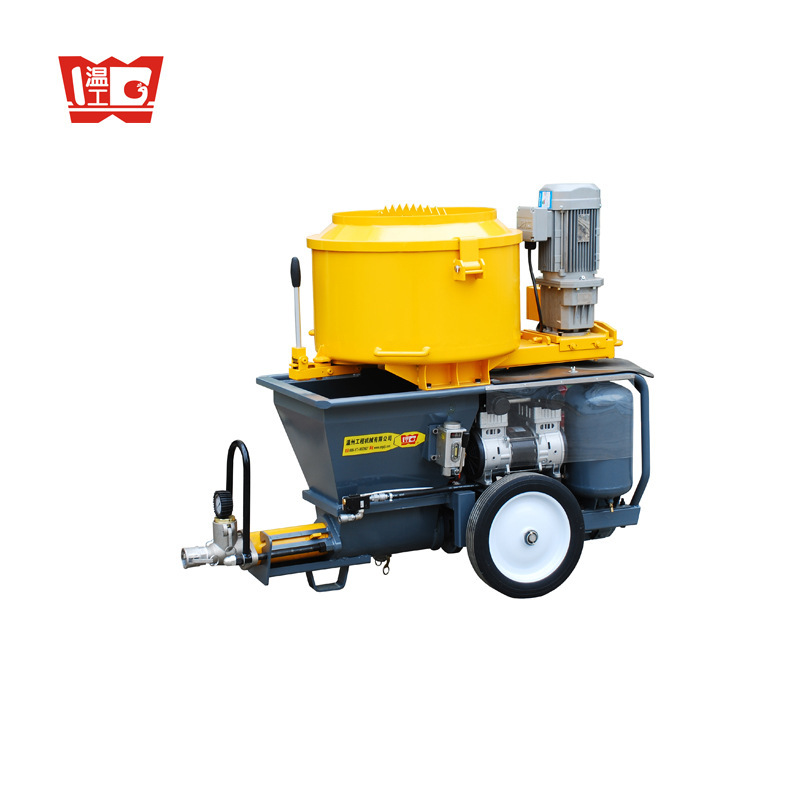 JP40-L垂直10米泵送喷涂均匀稳定带搅拌筒小巧轻便砂浆喷涂机