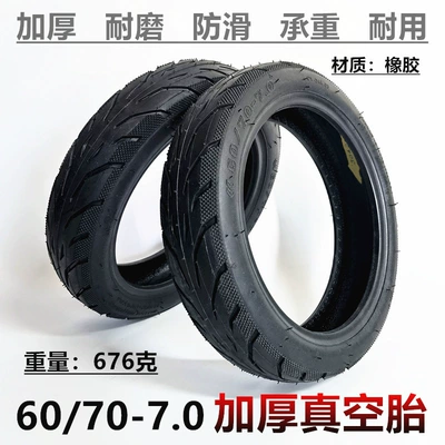 Yuanxing 60/70-7.0 Tubeless Tire 10inch Suitable for Xiaomi 4Pro Scooter Special Tire Explosion-Proof and Thickeneded (Elektrikli avtomobil şinləri)