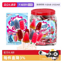 ���ԠI���n���M�ژ������ܰ����ǻ���ǹ���ͯ��ʳ�W�t����Ӳ��