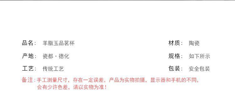 03f397e1-b921-484b-9a14-4e636bab6aec.jpe