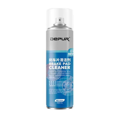 Wholesale car disc brake cleaner, brake component noise eliminator, anti-rust maintenance, non-disassembly cleaner, OEM service (Cleaning/curing agent) - brake-cleaner-520ml