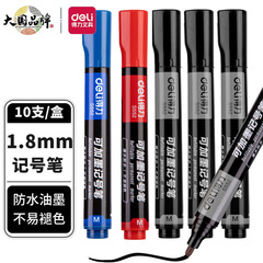 Reliable Oil-based Marker Black S552, Refillable Thick Oil-based Pen, Special for Construction and Logistics, Signature Pen, Large Head Pen