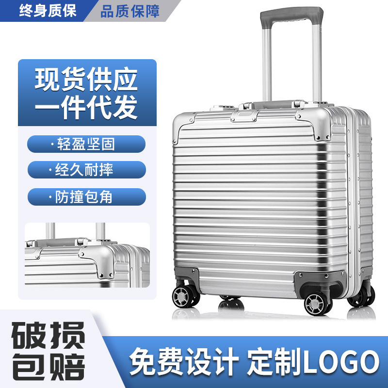 Dropshipping1609 비즈니스 알루미늄 프레임 컴퓨터 탑승 케이스 18inch 휴대용 여행 가방 알루미늄 프레임 트롤리 케이스