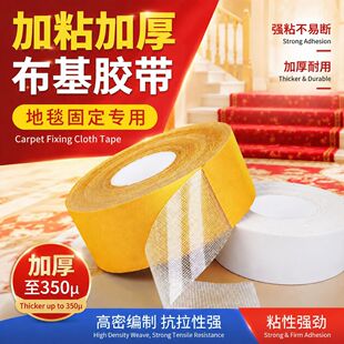 �W���p�沼���z����̺��c�ذ�̶���ճ�z�������z�p�沼���z��
