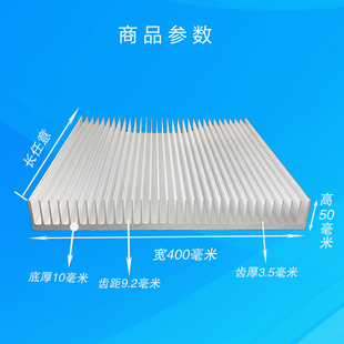 J8 Multi-Electronic Radiator Aluminum Alloy Heat Sink Size Can Be Selected Galvanized Other G3