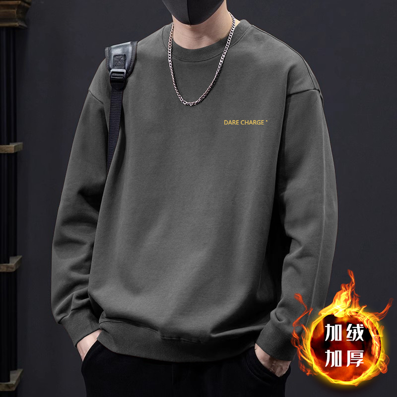 벨벳스타일 다크그레이 라운드넥 스웨트셔츠-1604【GL】