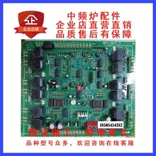 ���l늠t���ÿ��ư�MPU-3BC���l�t��·��DIP-3�۟��Б��ӟ�t���