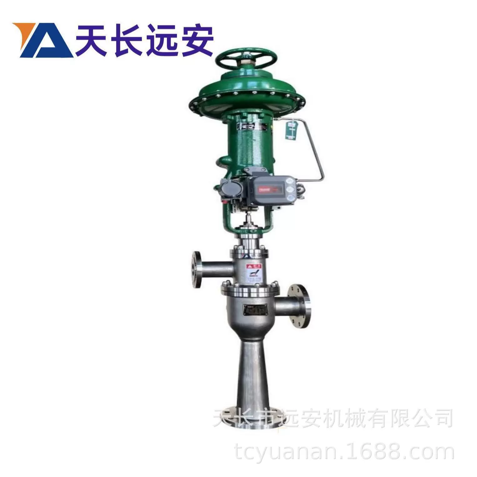 淀粉乳加热消毒蒸煮淀粉设备蒸汽喷射液化器液化喷射器天长远安