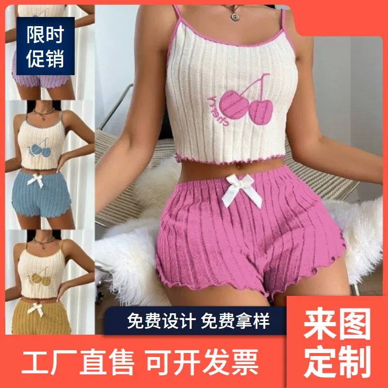透气欧美跨境女士家居服爆款刺绣螺纹磨毛吊带背心短裤女二件套装