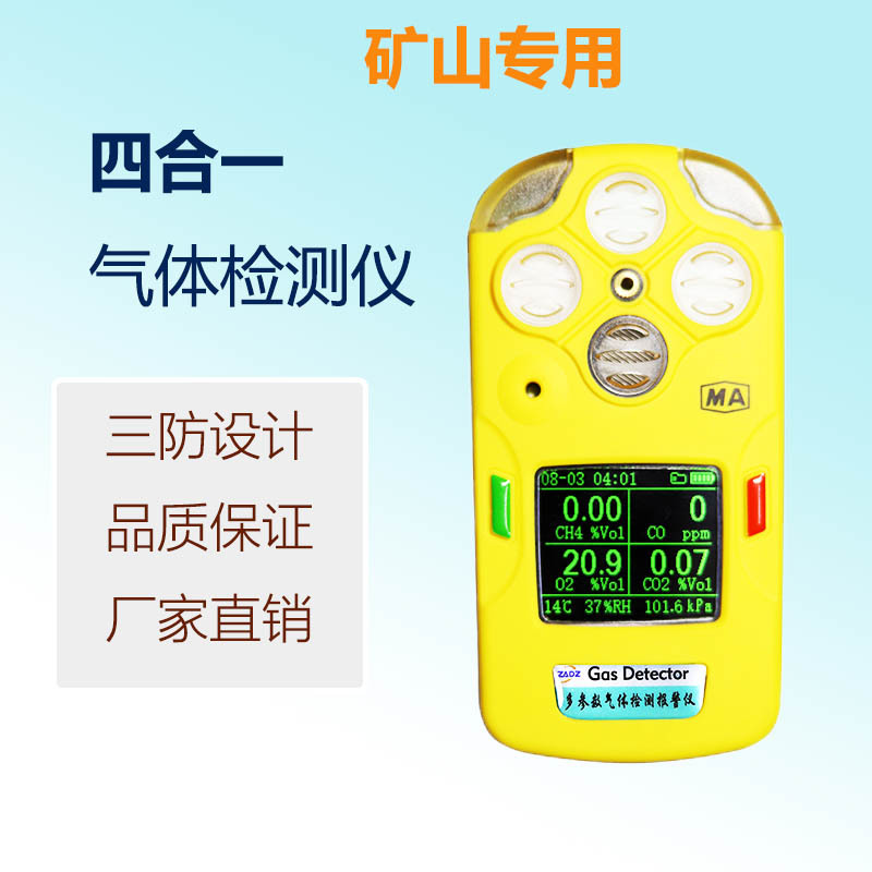 ��Яʽ������ĺ�һ��������CD4�������Ǳ�����