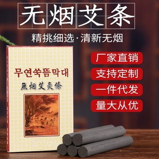 ��Ʒ��ꖝh�t�o���ėl����ꐰ������q���ݼ��ð��������^���l����