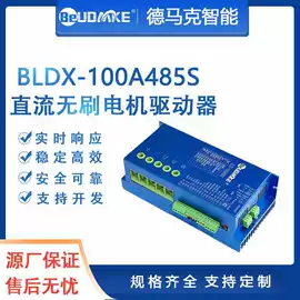 机械用电动机;伺服驱动器