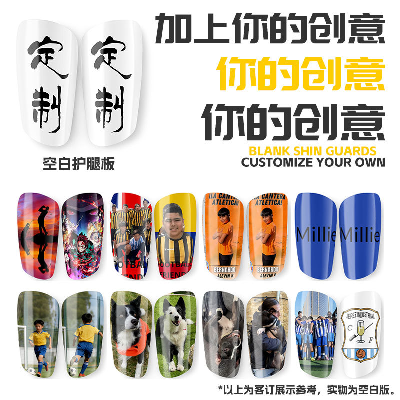 Customized Shin Guards with Logo Printing, Children's Mini Master Inserts, Personalized Inserts, DIY Printing of Numbers and Team Logos
