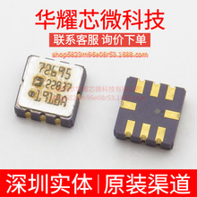 AD22037Z ȫ��ԭ�b ���bLCC-8 �ˑB������/���݃x