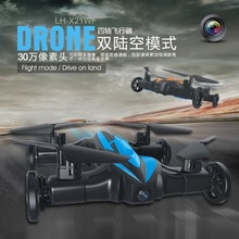 ꑿ՟o�˙C���Ķ��������S�w�����b���w�C��늿�ˤֱ���C�к����