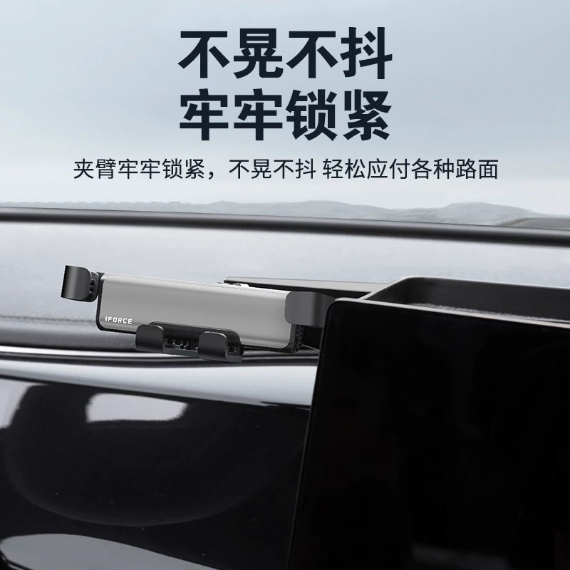 Набор держателей для мобильного BYD Tivalent, подходит для BYD Song and Yuan Dynasties seagull destroyers 05 travel