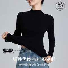 モーダル高弾半高襟シャツ女性修身長袖tシャツの中に2025年と秋の新型上着を着ています。