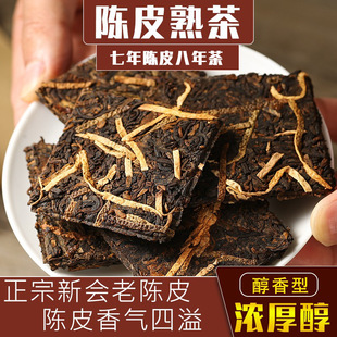 ����ն�������������Ƥ�ն�����~С��Ƭ���b���ɲ�250g
