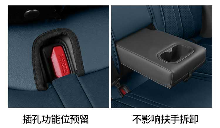 Geely Galaxy E5 Special Seat Cushion Special All-Inclusive Seat Cover Original Car Special Four-Season Universal Car Seat Cover Breathable