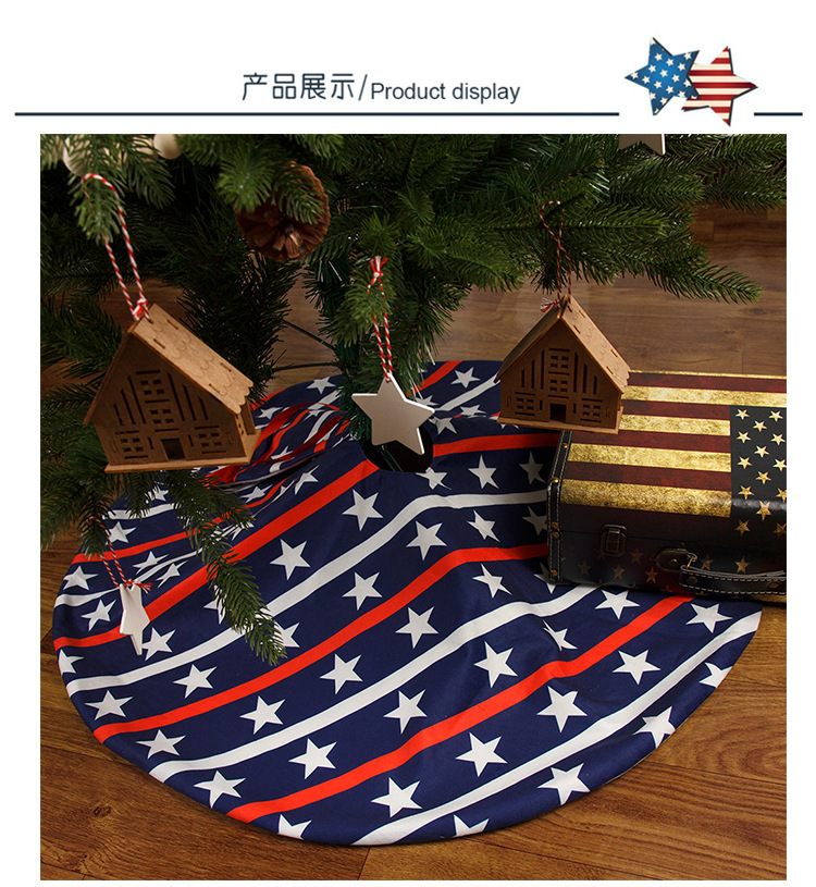 2021独立日树裙_03.jpg
