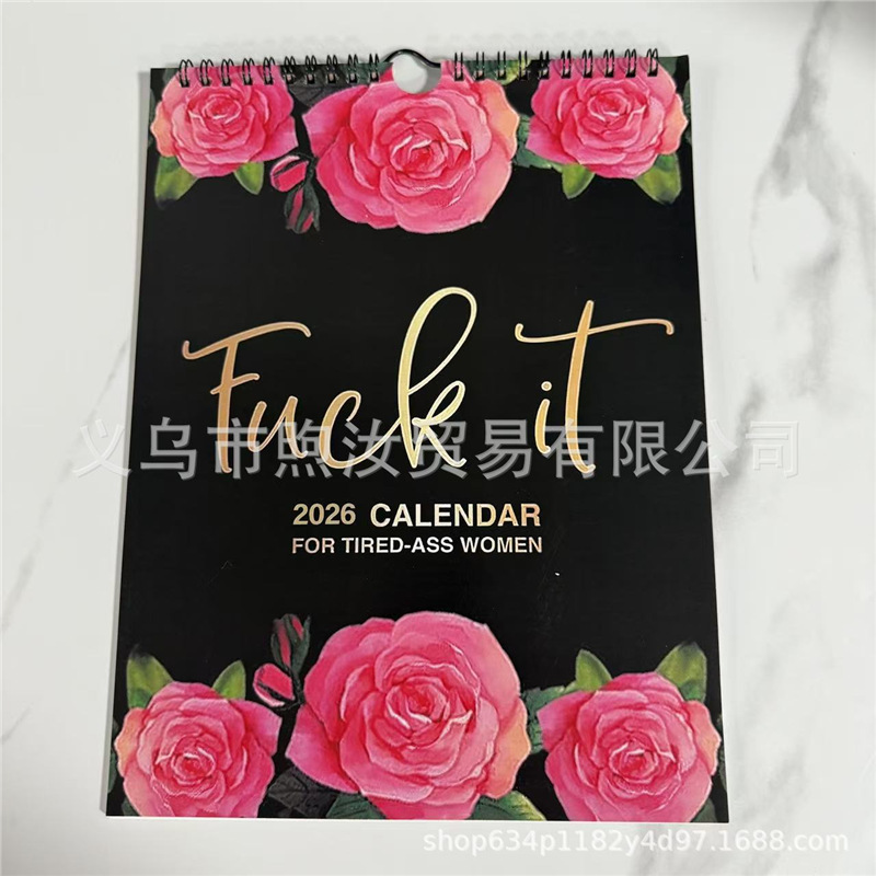 英文歌词英文歌厂家歌手亚马年英文跨境新款歌词爆款日历挂历|undefined