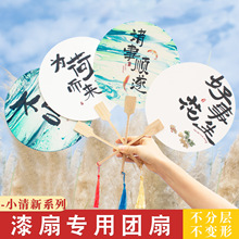 ȌֹdiyƯϰpӺFȎֿӶ