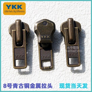 YKK8̖�������^�·�Ƥ��ѥ������^���i��ƷYKK8̖DA I����~�F؛