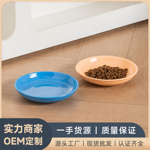 �羳��ɫ���猙��P�����մ�؈�빷��؈����ʳ�P���^�P��ˮ�����l