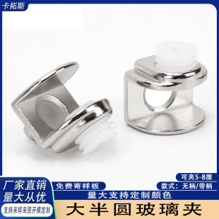 ԡ�Ҳ��������Ў��N ľ��̶��~��A5-9mm���\�Ͻ���{���岣���A