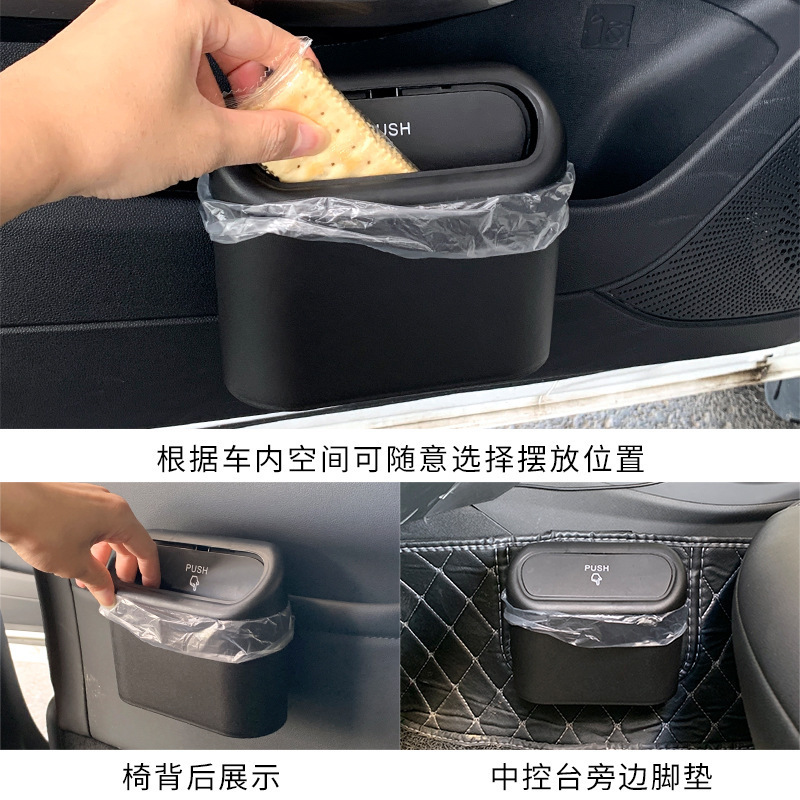 Coche mini basura puede multi-funcional colgante caja de almacenamiento gran capacidad coche sundries organización caja de almacenamiento impermeable