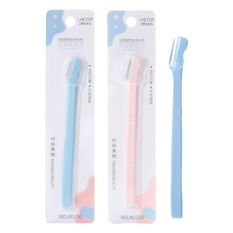 Lamela Small Eyebrow Trimming Head Eyebrow Shaving Stainless Steel Blade Beauty Eyebrow Trimming Tool A0250
