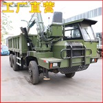 六驱农用随车挖机工地拖拉机渣土清理拉运原木抓机四不像爬山虎