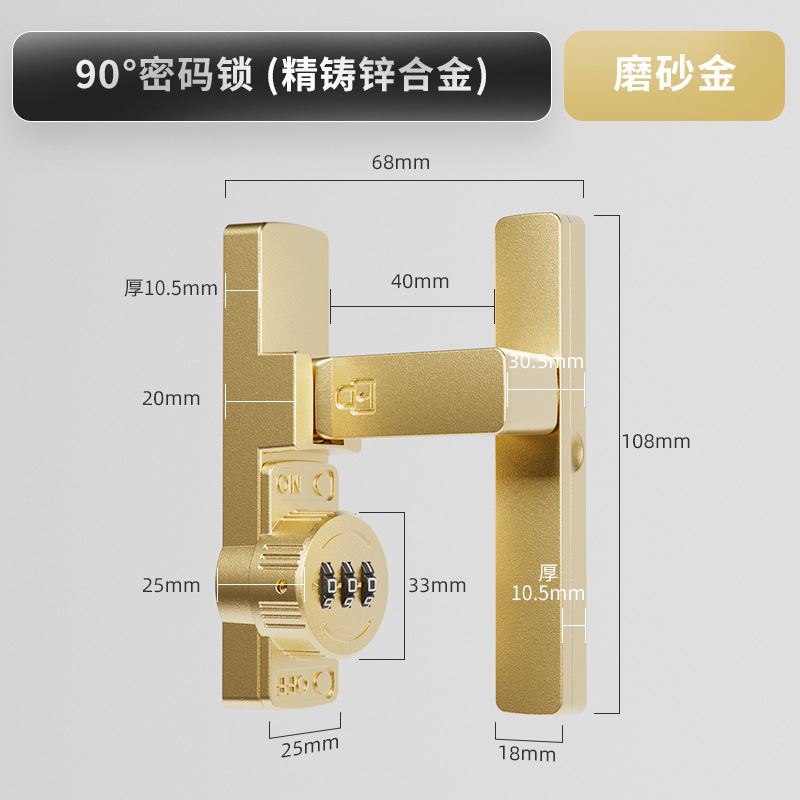 암호 버클 [직각 버클] 골드 [끈적 네일 이중 사용]]