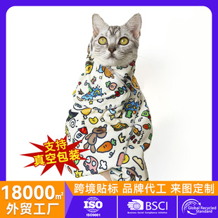 �羳��؈��С�͌���ü�ָ��ιș��ץ���Ӵ�ߴ�ħ�g��ճ���N��