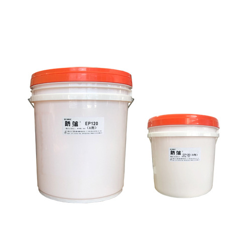 EP120常温固化高透明度水晶滴胶工艺品制作环保无毒快速固化