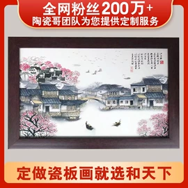 鱼缸;浴缸;装饰花瓶