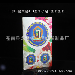ʮ�����ڲ����z�N����
