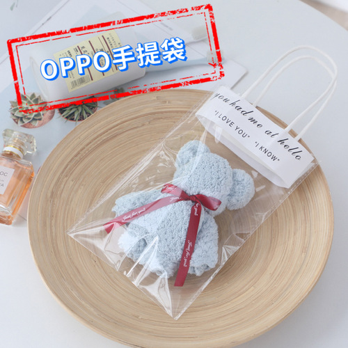Handkerchief Towel Pineapple Pattern Bear Wholesale Wedding Gift Christmas Gift Gift Shaping Gift Towel